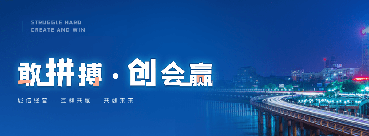 衡阳包装板生产厂家